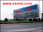 www.xsmm.com