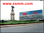 www.xsmm.com