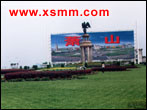 www.xsmm.com